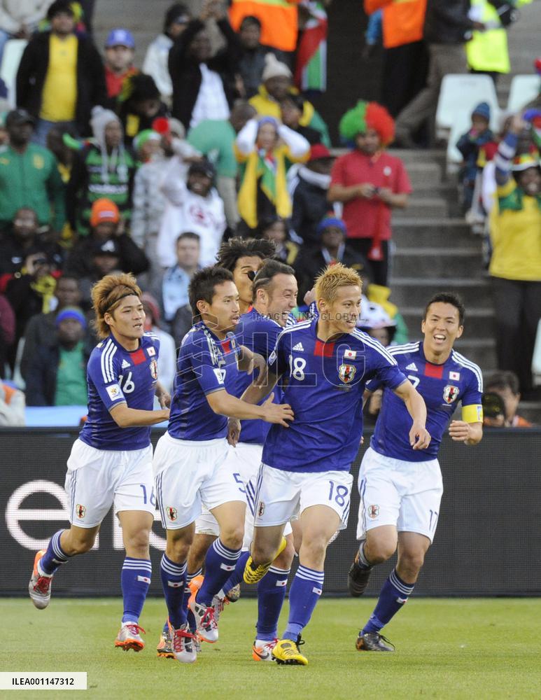 Japan beats Cameroon 1-0 at World Cup