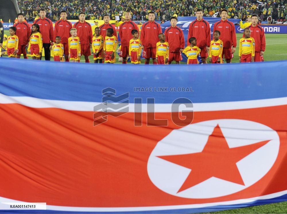 Brazil beat North Korea 2-1 at World Cup