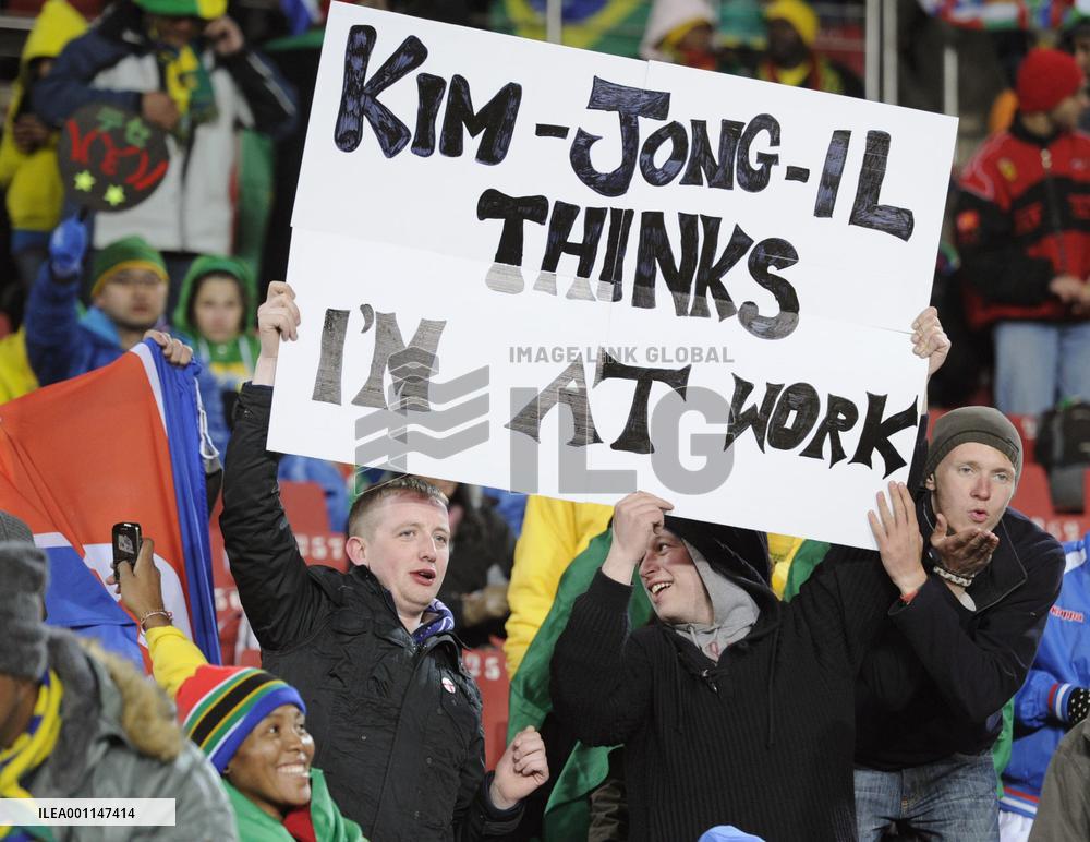 Brazil beat North Korea 2-1 at World Cup