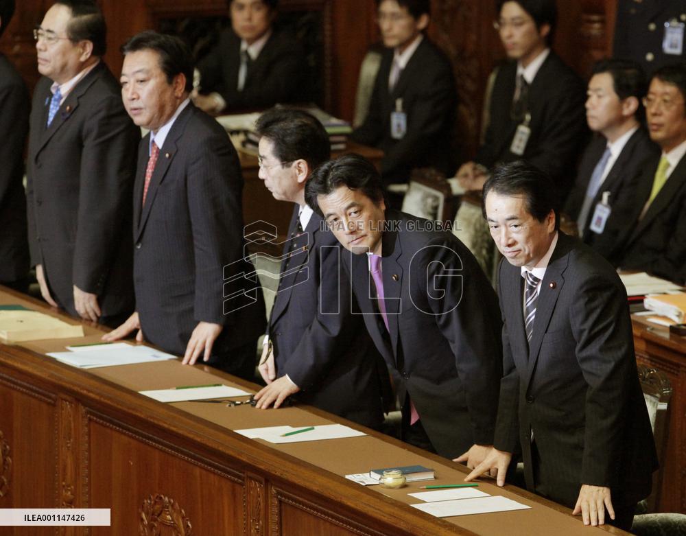 Diet rejects no-confidence motion against Kan's Cabinet