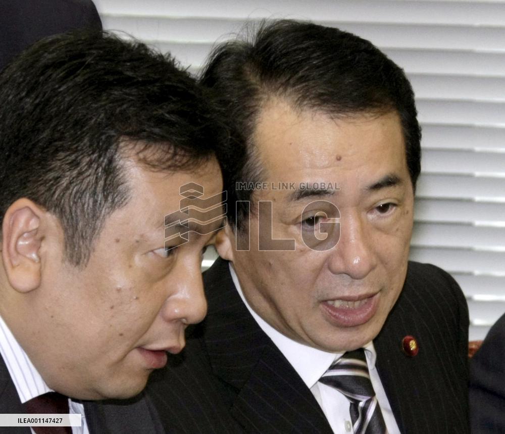 Upper house election campaign effectively begins