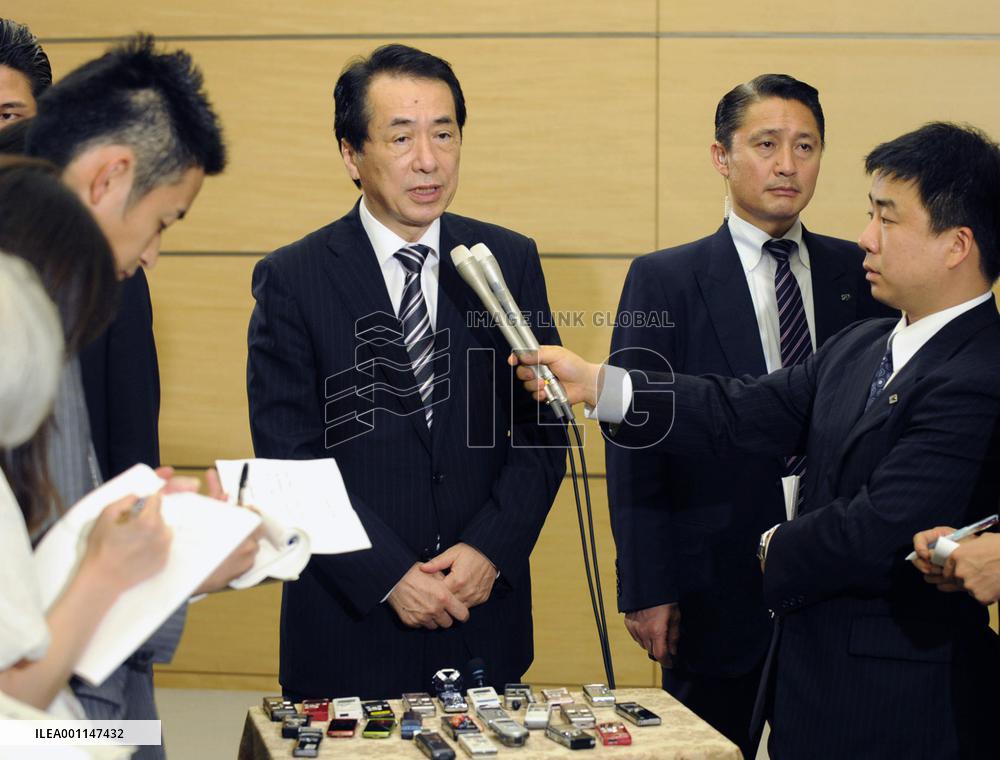 Kan says he has no plans to dissolve lower house for election