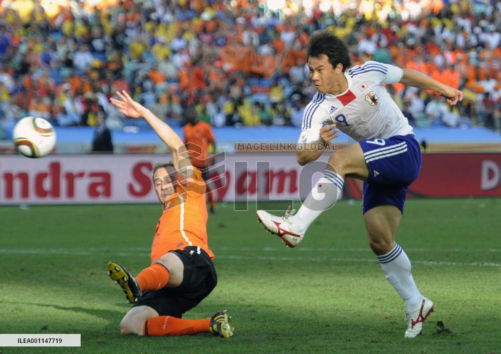 Netherlands beat Japan 1-0 at World Cup