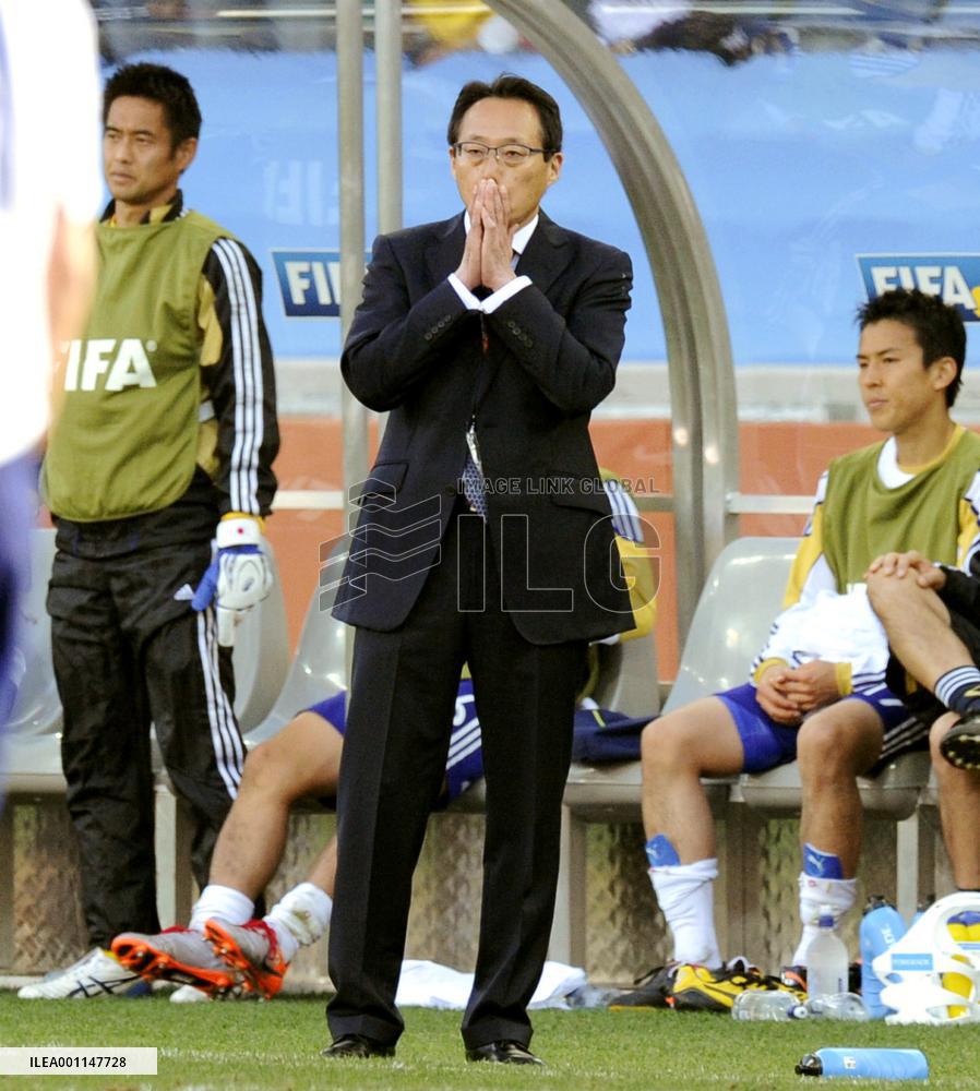 Netherlands beat Japan 1-0 at World Cup