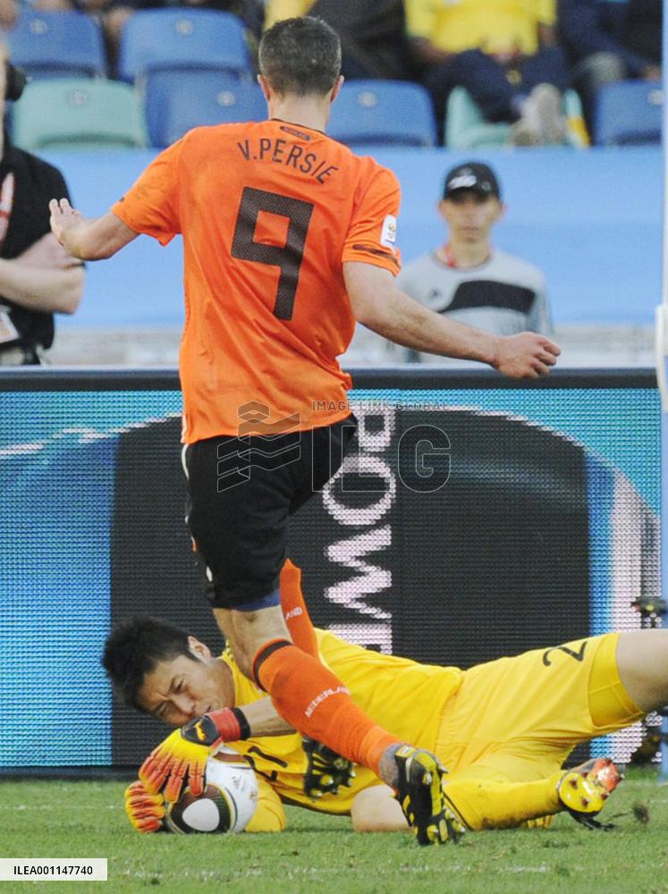 Netherlands beat Japan 1-0 at World Cup