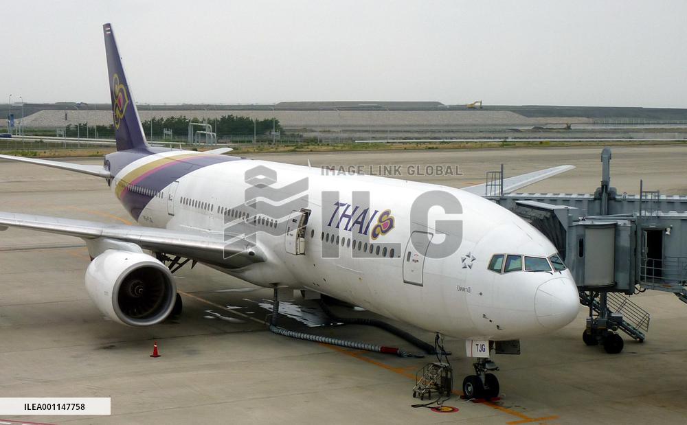 Thai Airways plane hit by turbulence