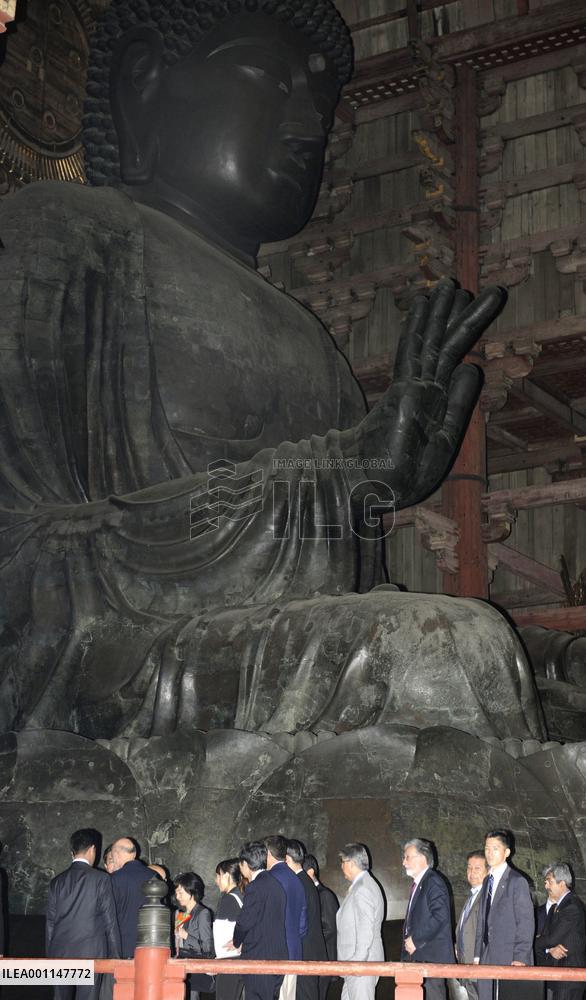 Karzai in ancient Japanese capital of Nara