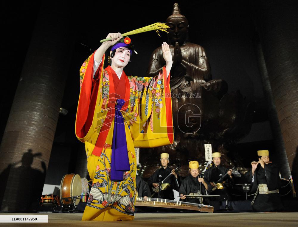 Dance on eve of Battle of Okinawa anniversary