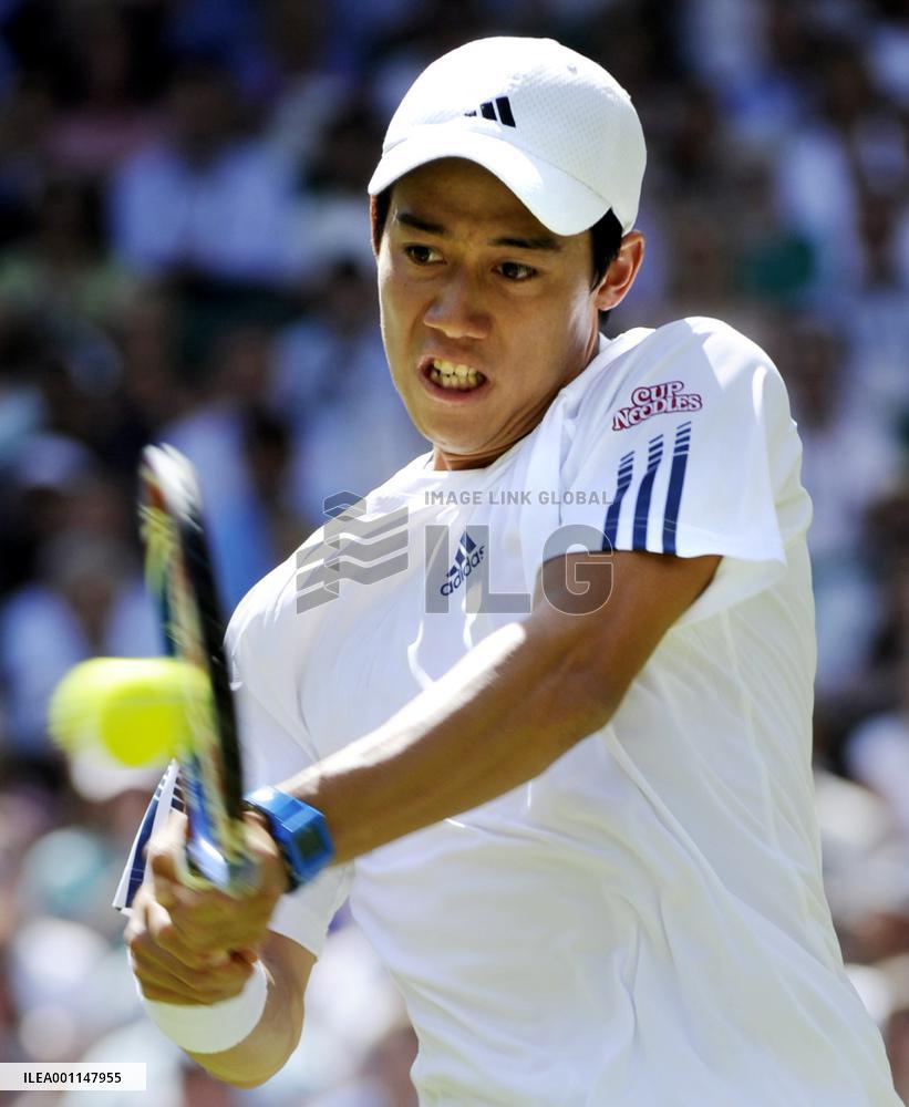 Nishikori defeated by Nadal at Wimbledon tennis