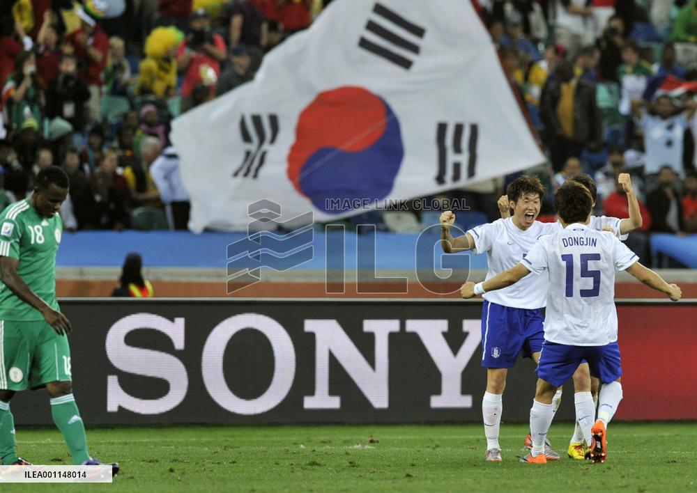 S. Korea advances, Nigeria goes out after draw