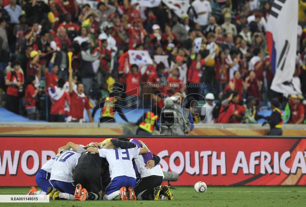 S. Korea advances, Nigeria goes out after draw