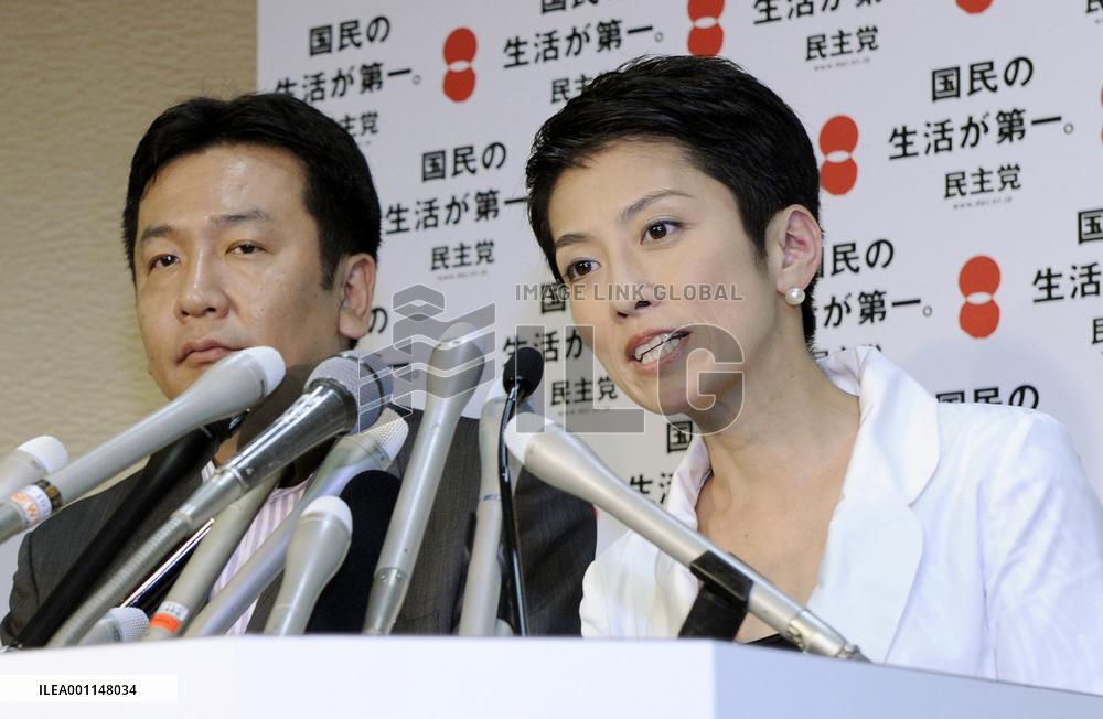 Waste-cutting in special accounts