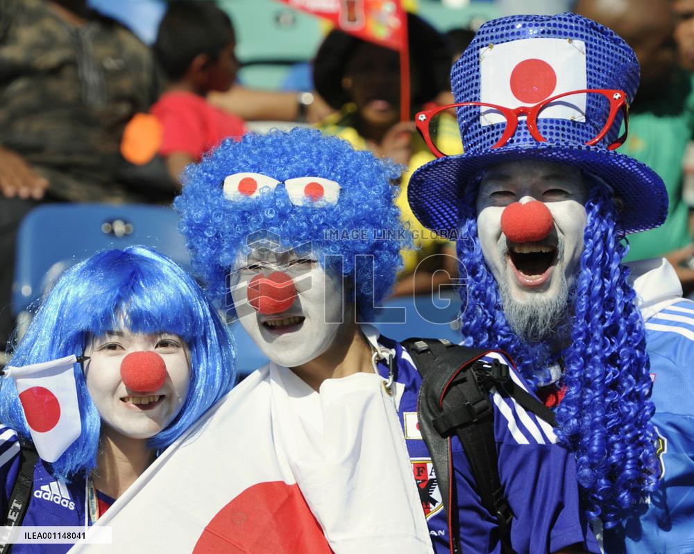 Supporters at World Cup