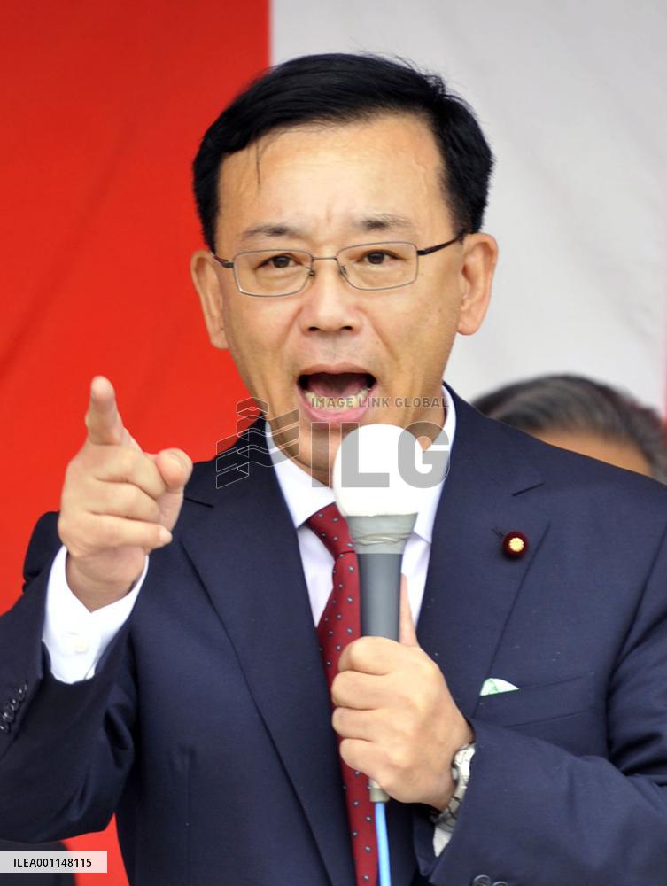 Campaigning gets under way for upper house election