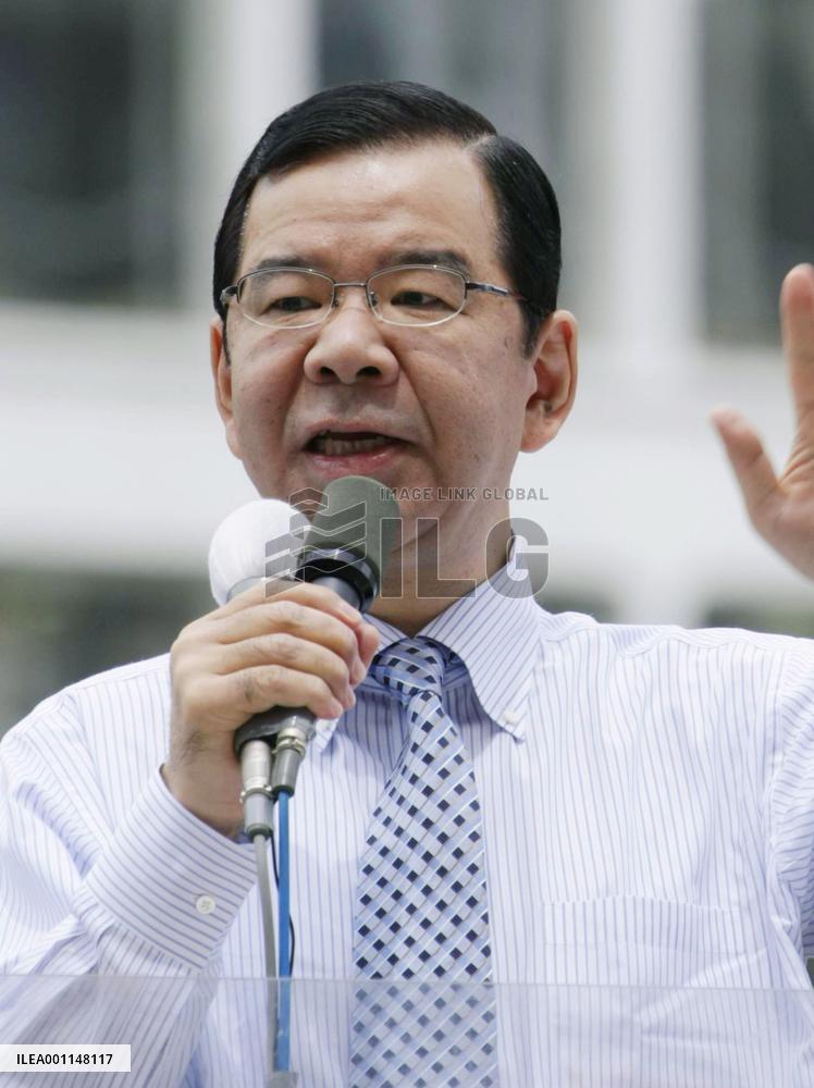Campaigning gets under way for upper house election