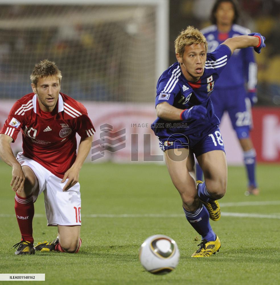Japan overpower Denmark to cruise into last 16