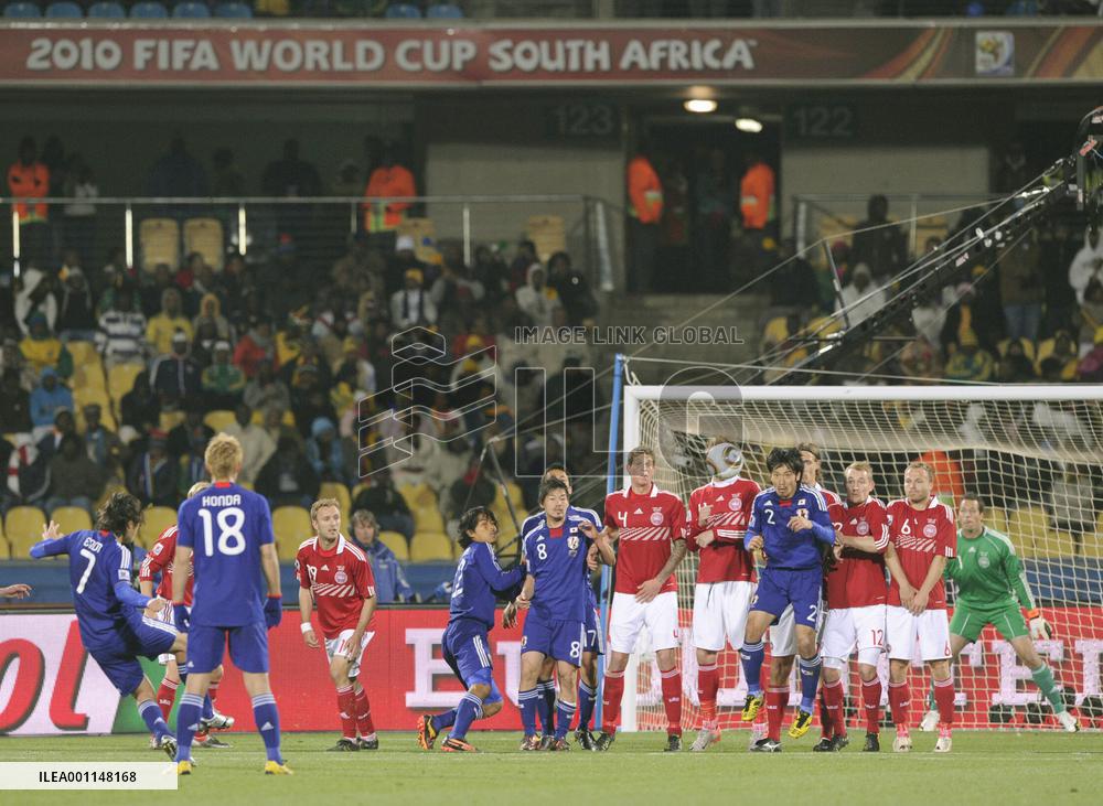 Japan overpower Denmark to cruise into last 16