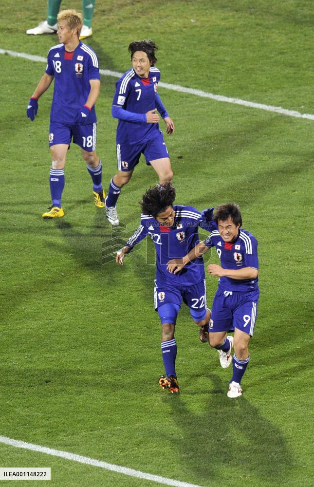 Japan overpower Denmark to cruise into last 16