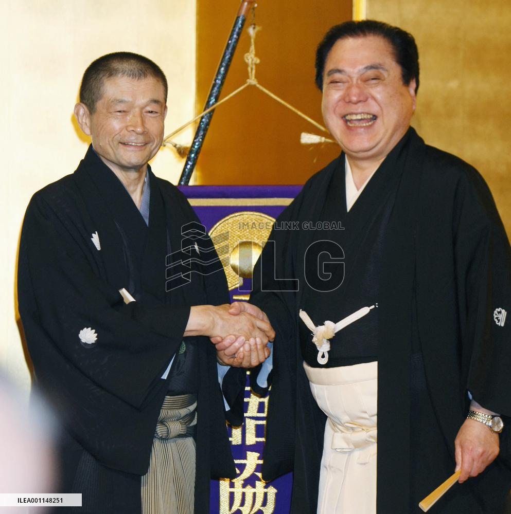 Kosanji elected new 'rakugo' association chief
