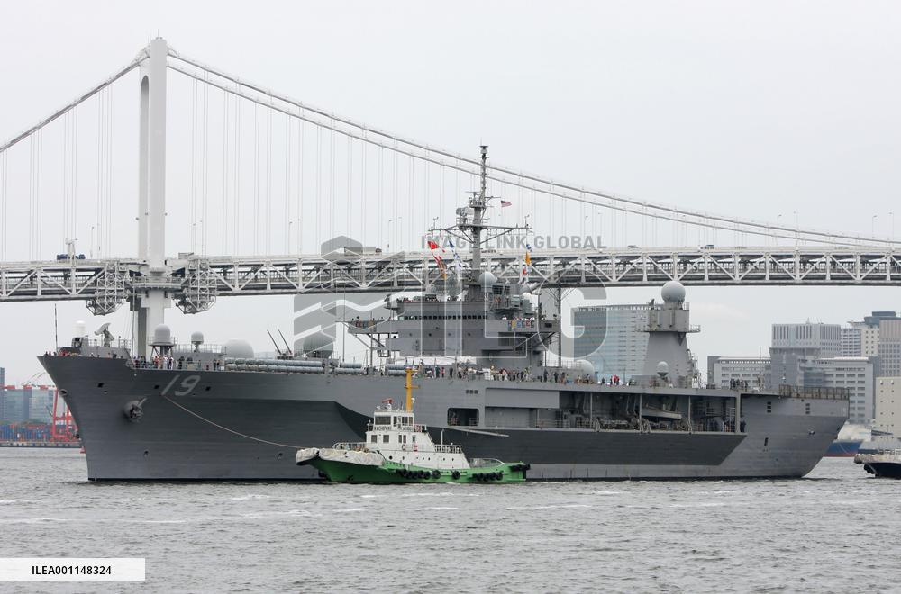 Japan, U.S. ships make port call for security pact anniversary