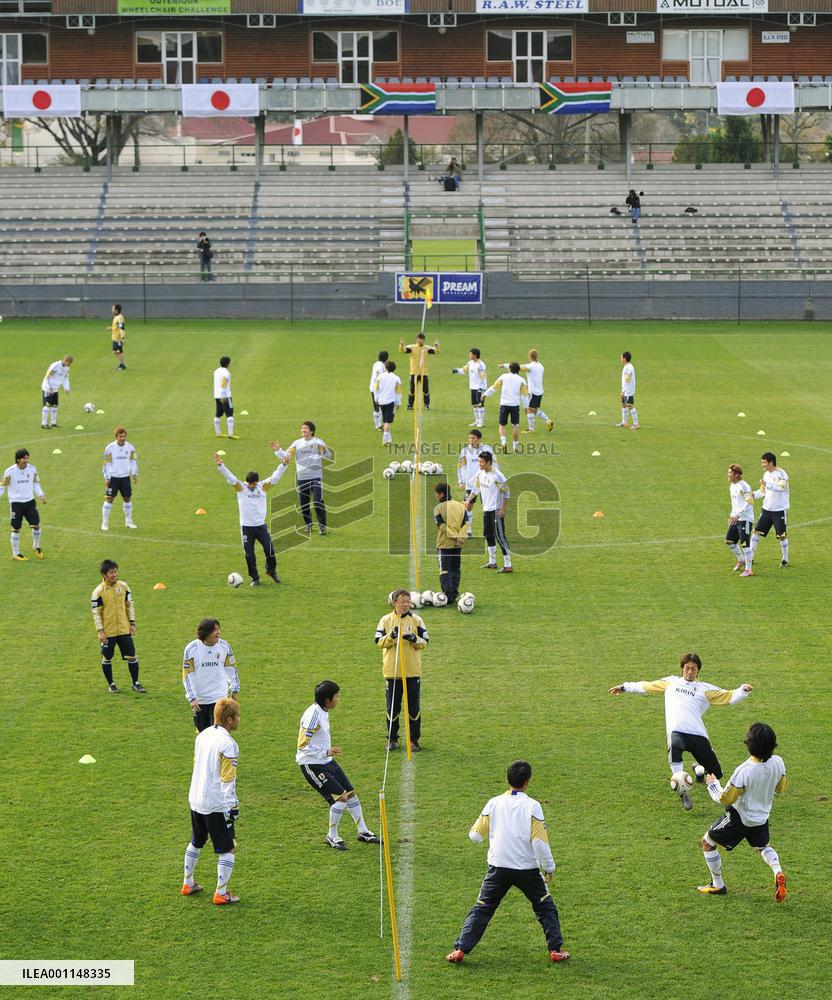 Japan brace for Paraguay match in round of 16
