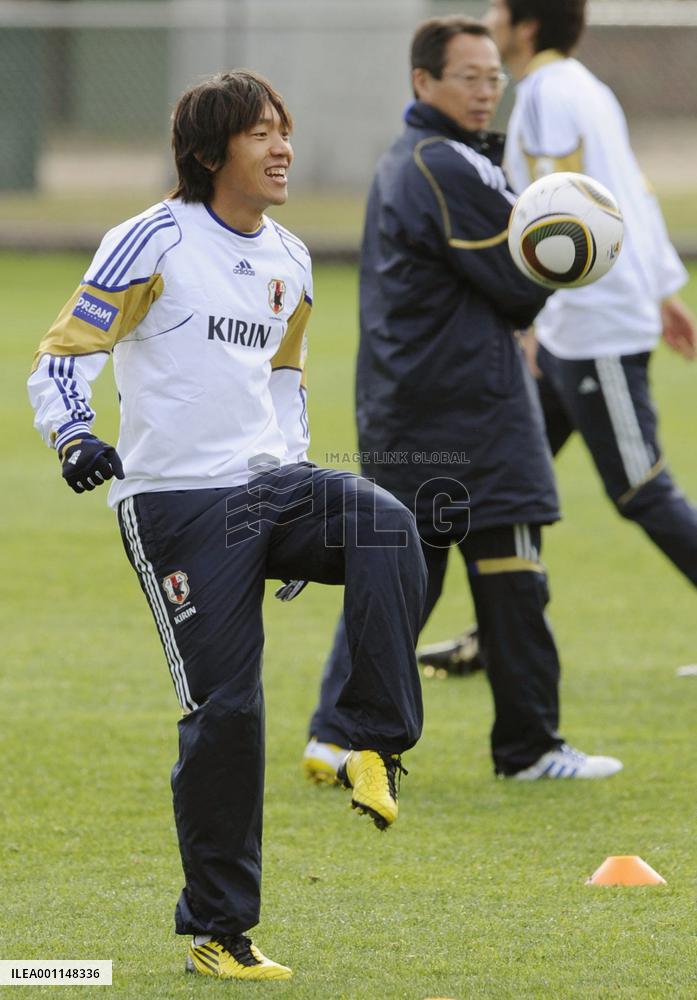 Japan brace for Paraguay match in round of 16