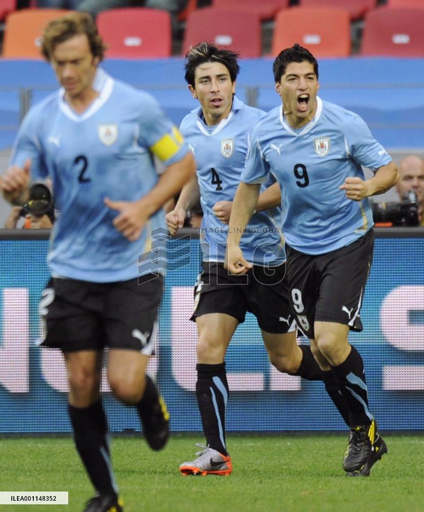 Uruguay vs S. Korea in World Cup round of 16