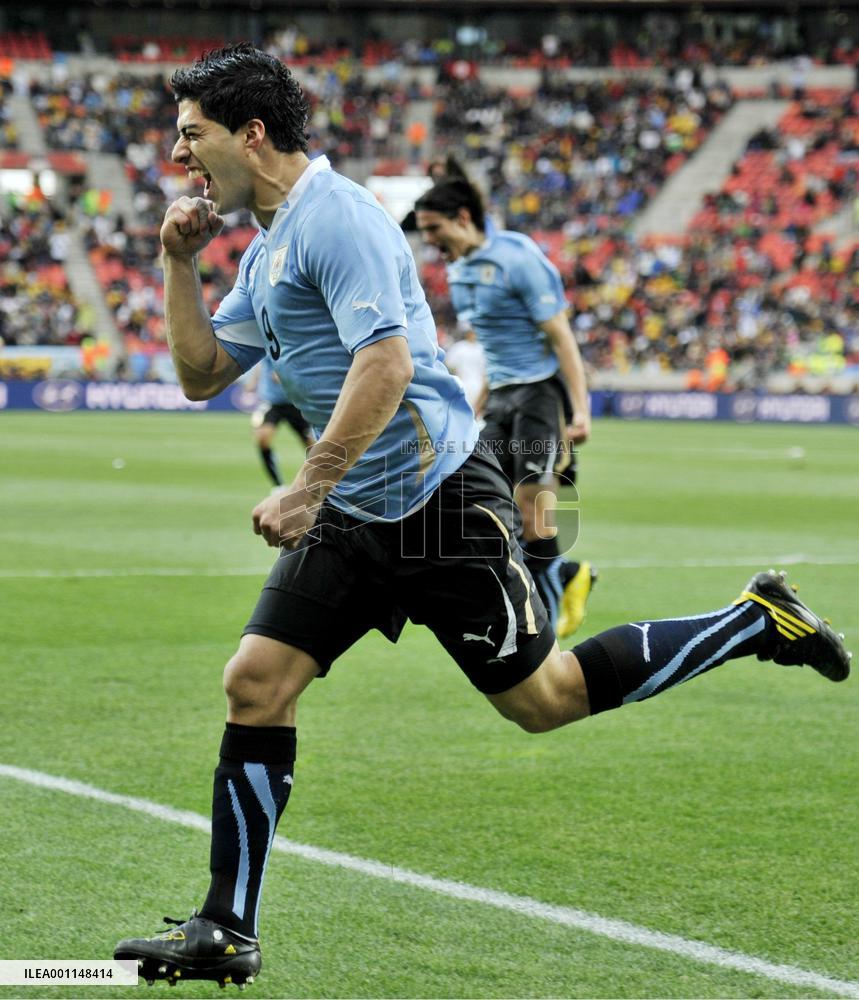 Uruguay striker Suarez