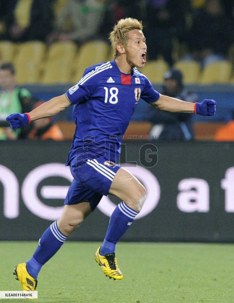 Honda in Japan World Cup squad