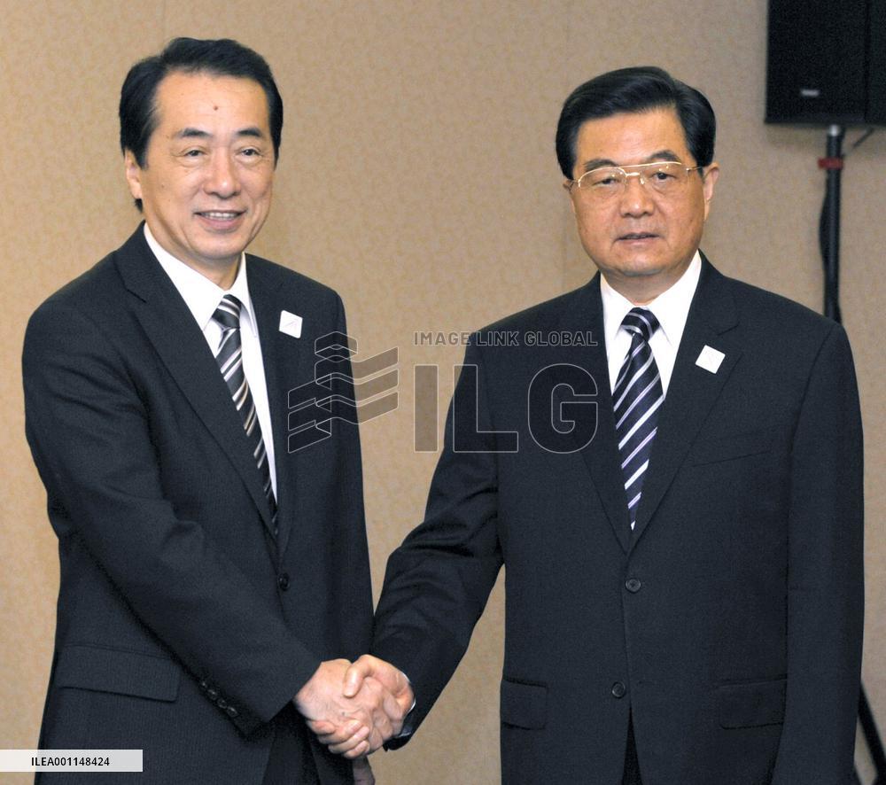 Germany vs England in 2nd round World Cup match