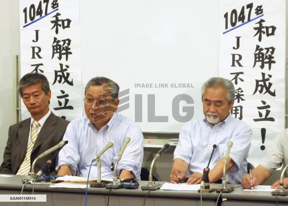 23-yr-long dispute over ex-JNR workers settled at top court