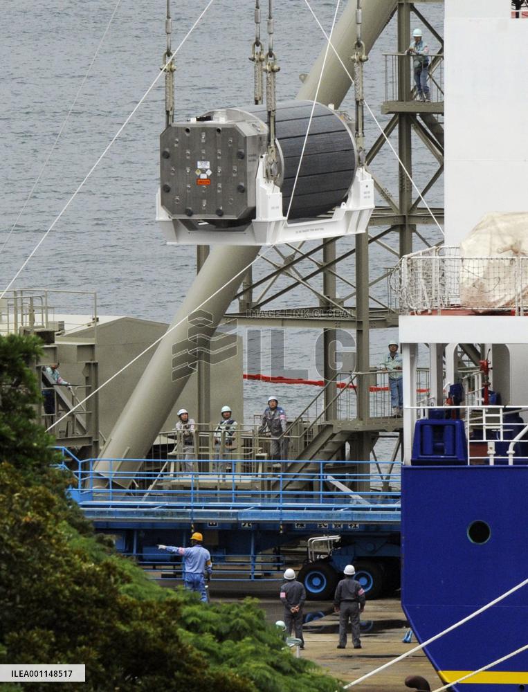 Ship carrying nuclear fuel from France arrives in Japan