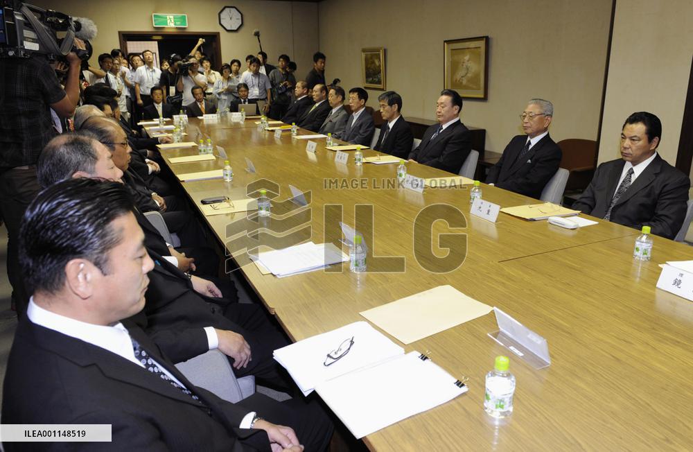 JSA holds extra board meeting on illegal gambling