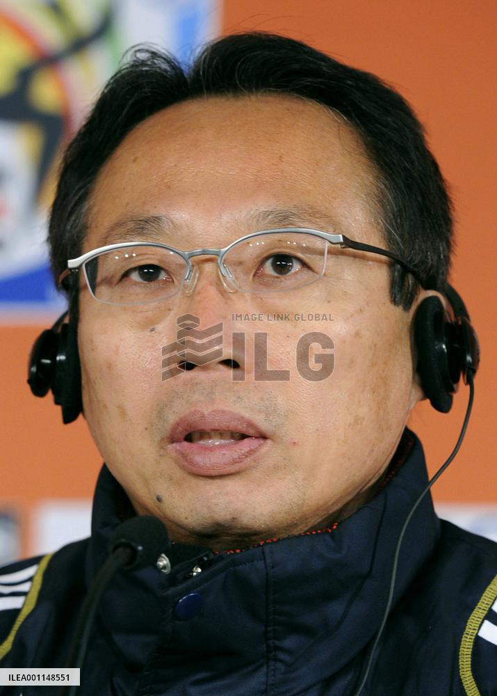Japan coach Okada speaks about Paraguay match