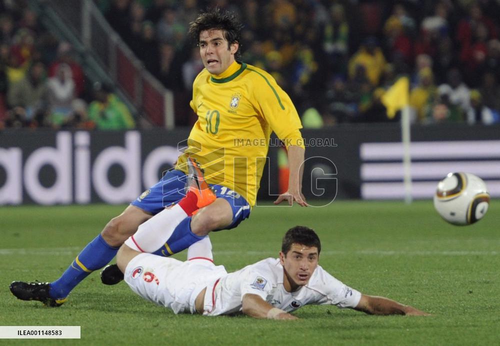 Brazil beat Chile in World Cup 2nd round
