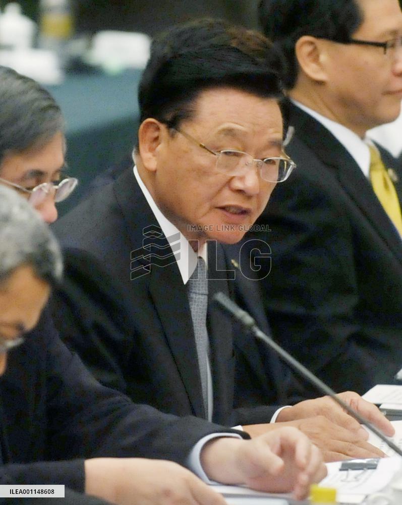 Taiwan, China delegations meet over trade deal