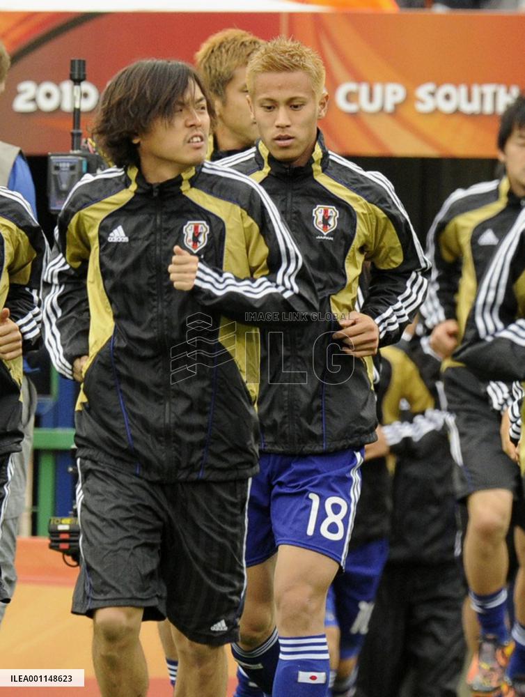 Paraguay beat Japan to go to World Cup q'finals
