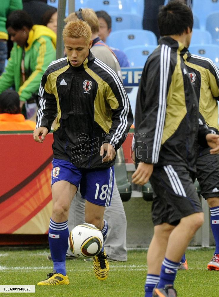 Paraguay beat Japan to go to World Cup q'finals