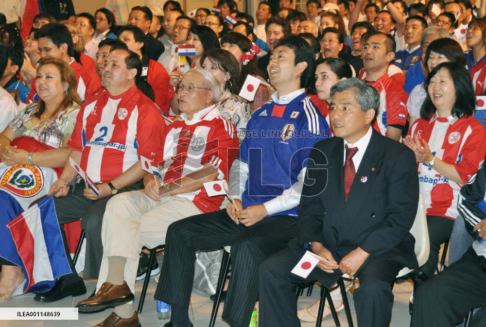 Paraguay Ambassador Toyotoshi watches World Cup match