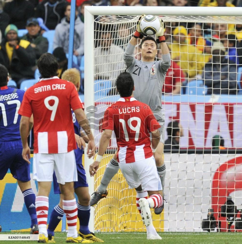 Japan vs Paraguay in World Cup 2nd round