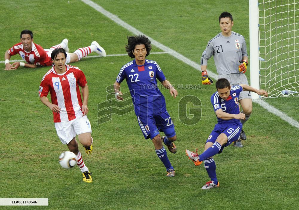 Paraguay beat Japan to go to World Cup q'finals