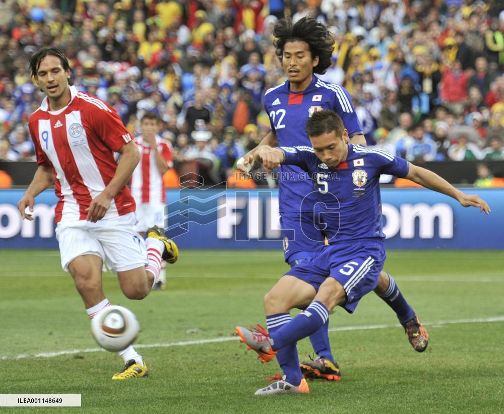 Paraguay beat Japan to go to World Cup q'finals