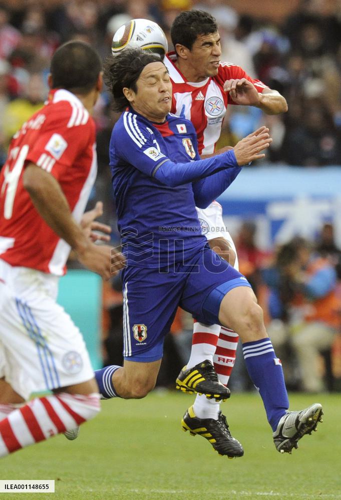 Paraguay beat Japan to go to World Cup q'finals