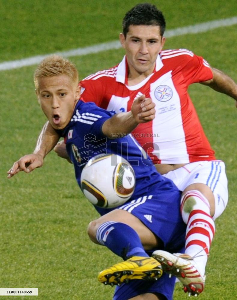 Japan vs Paraguay in World Cup 2nd round