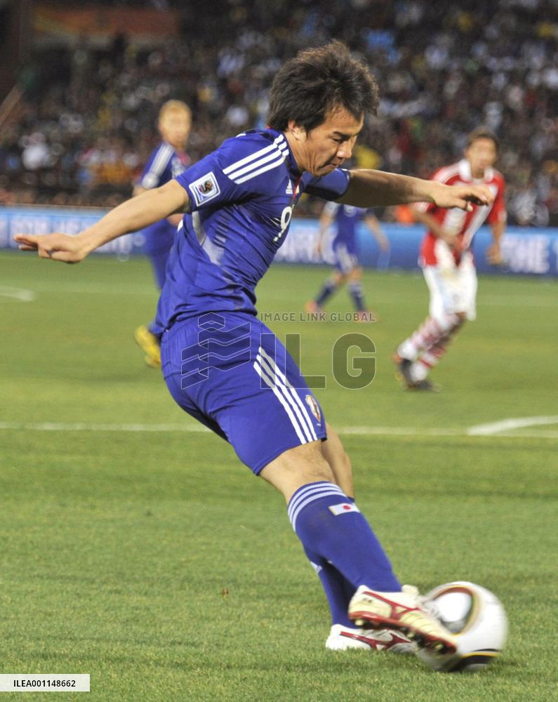 Paraguay beat Japan to go to World Cup q'finals
