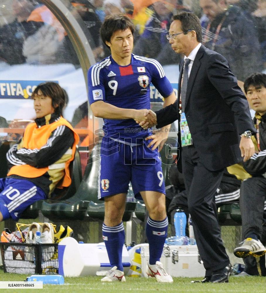 Paraguay beat Japan to go to World Cup q'finals