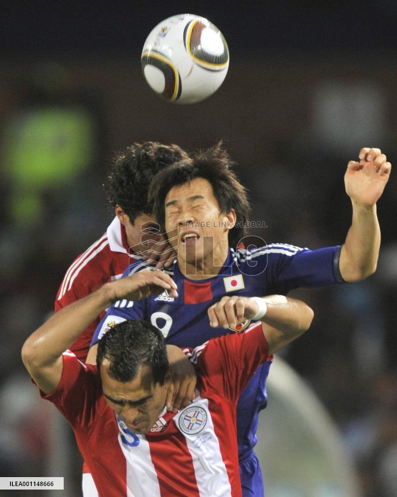 Paraguay beat Japan to go to World Cup q'finals