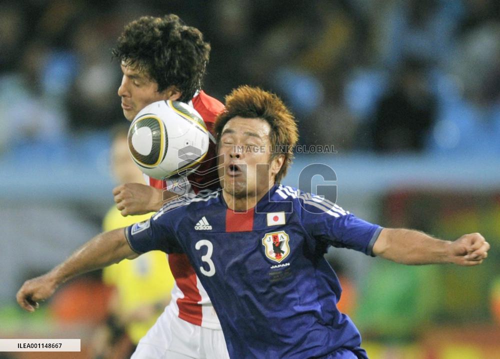 Paraguay beat Japan to go to World Cup q'finals