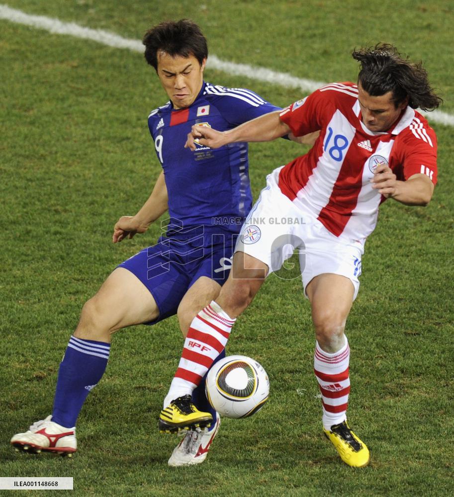 Paraguay beat Japan to go to World Cup q'finals