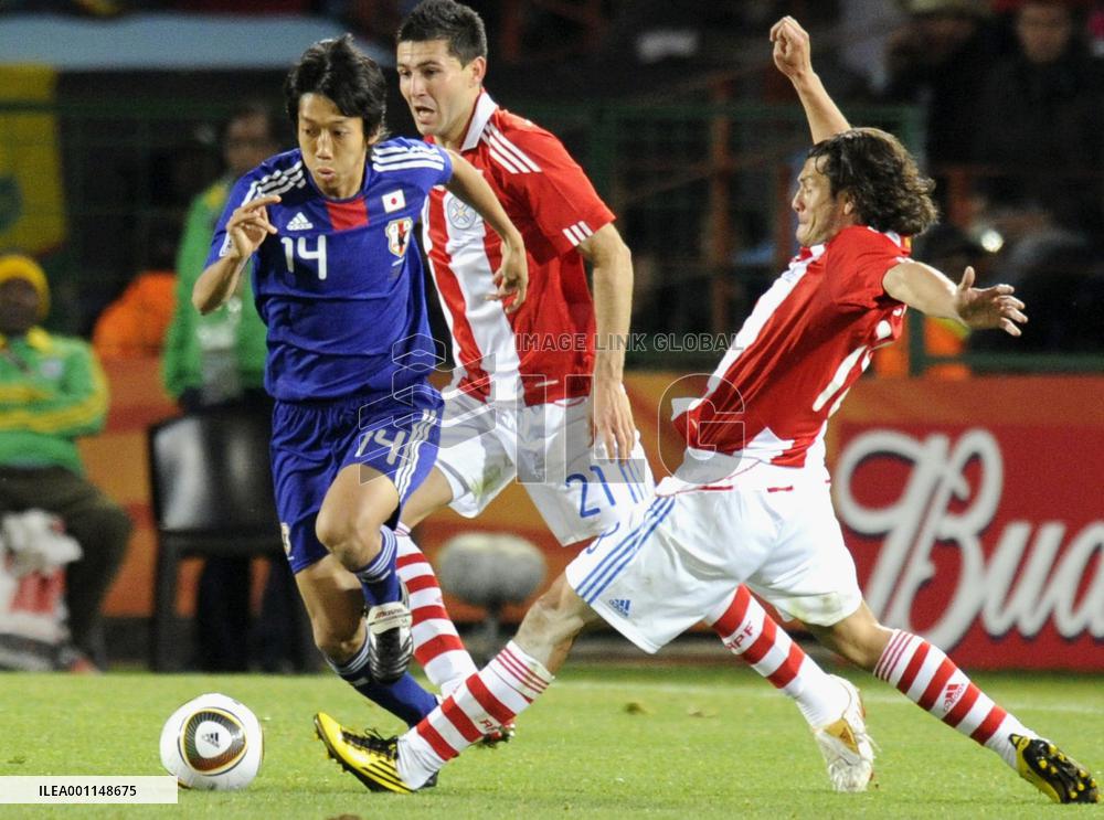 Paraguay beat Japan to go to q'finals